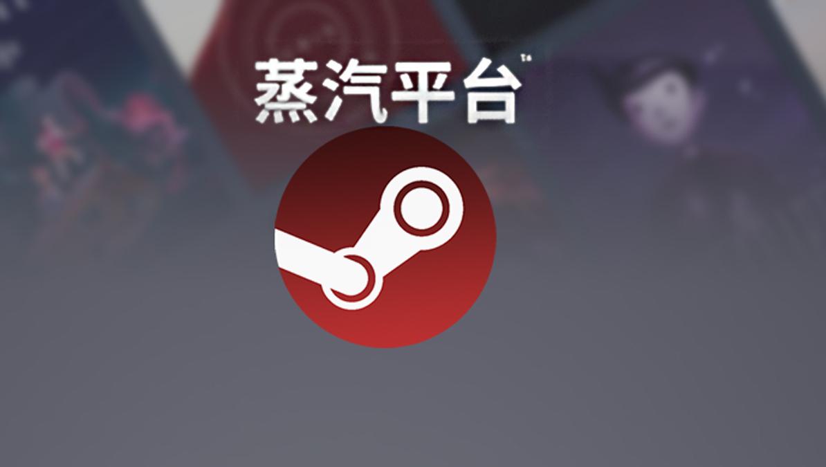 SteamDB on X: A work in progress version of the new Steam client interface  leaked through an update to the Chinese CSGO launcher. We're currently  digging through the changes, we'll post more