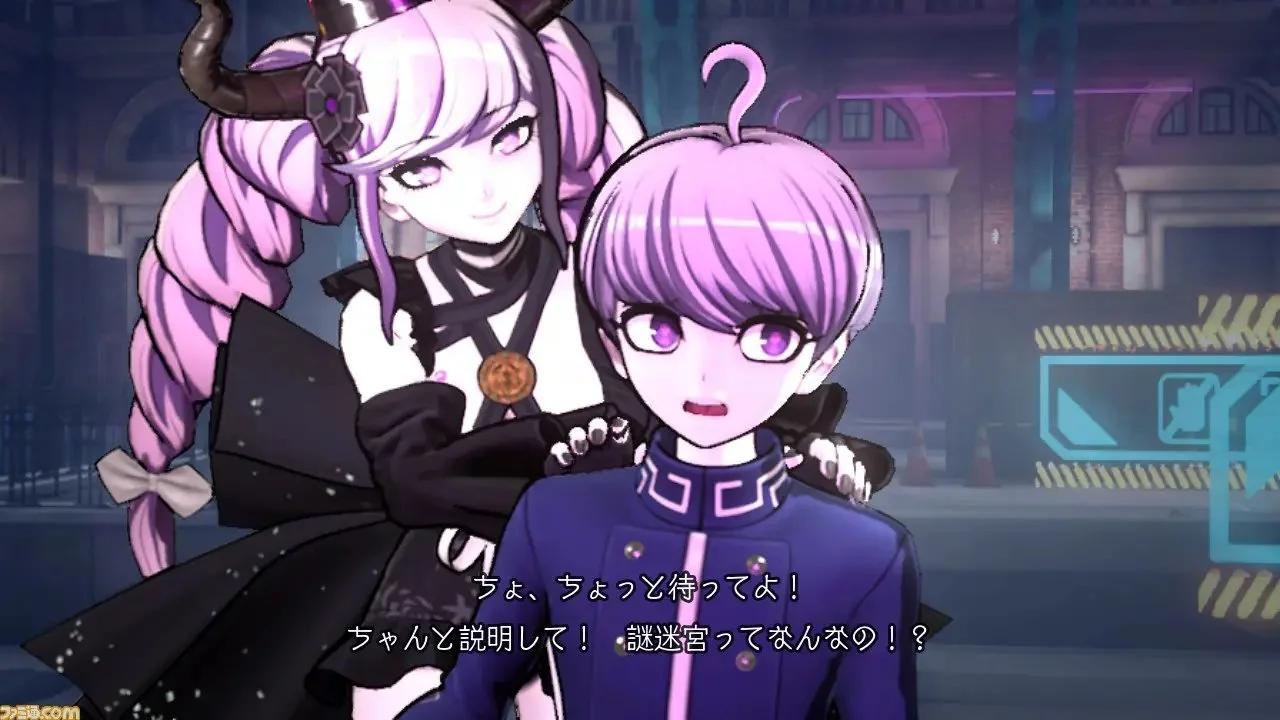 Danganronpa fans are confused by Master Detective Archives: RAIN CODE