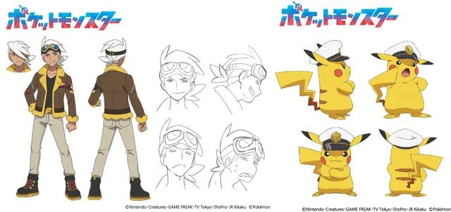 New Pokemon anime characters include Captain Pikachu 