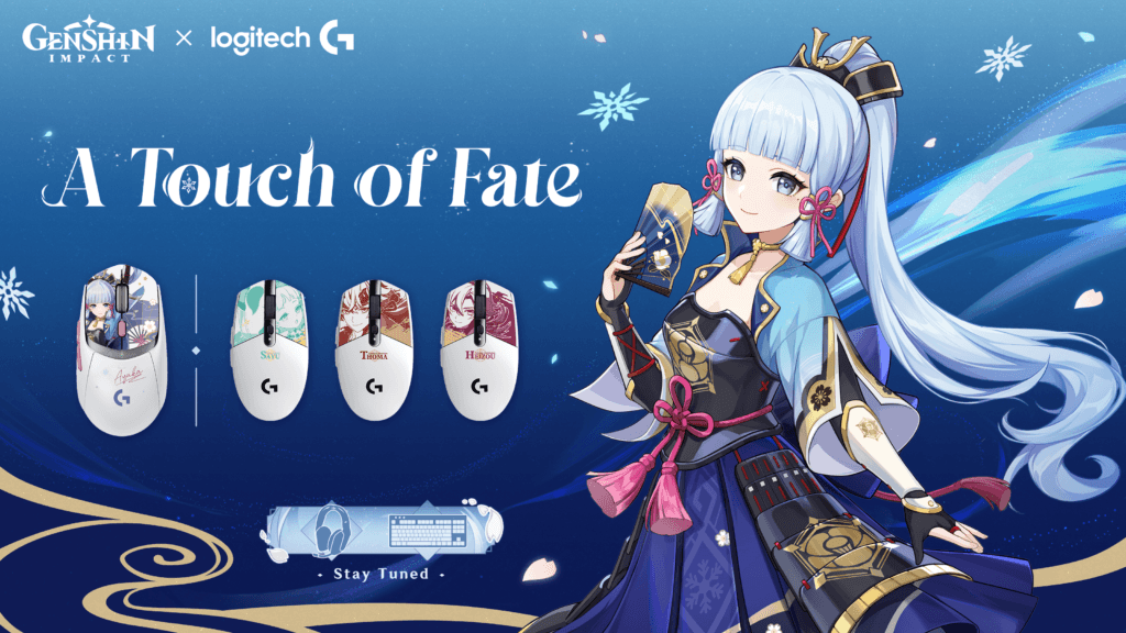 Genshin Impact x Logitech gaming mice collab on the official website