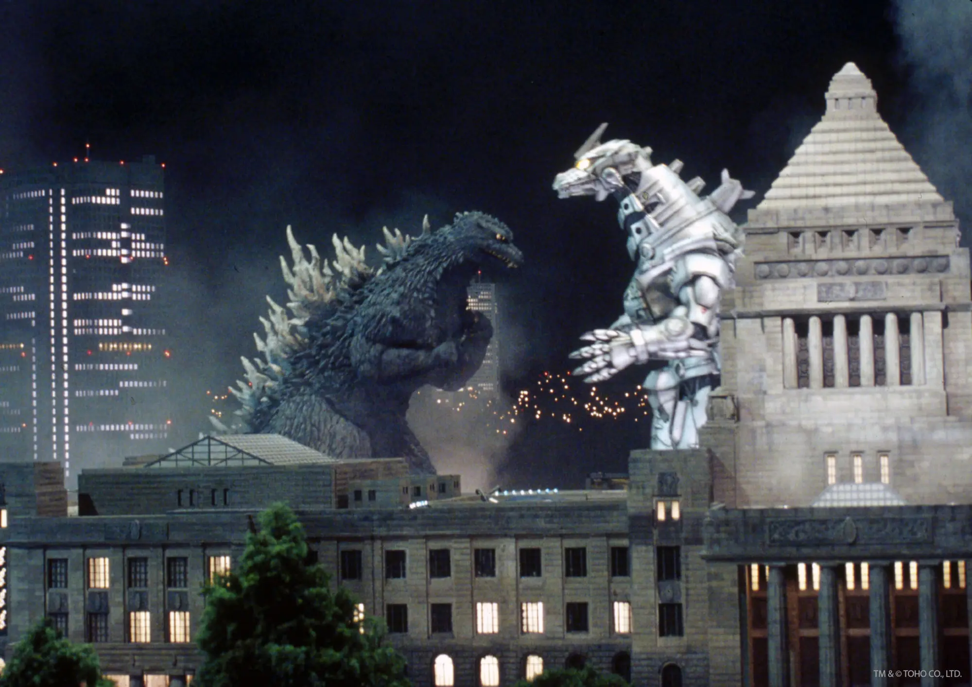 Godzilla Pluto TV