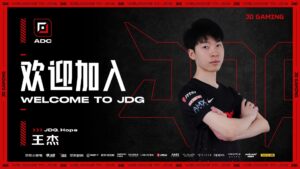 JD Gaming signs Hope as its new bot laner for 2022 LPL