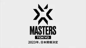 VCT Masters 2023 reveals schedule and location