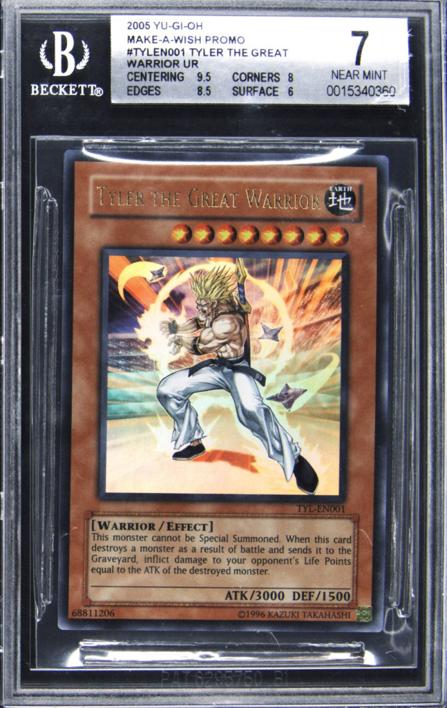 Tyler the Great Warrior most expensive YuGiOh card