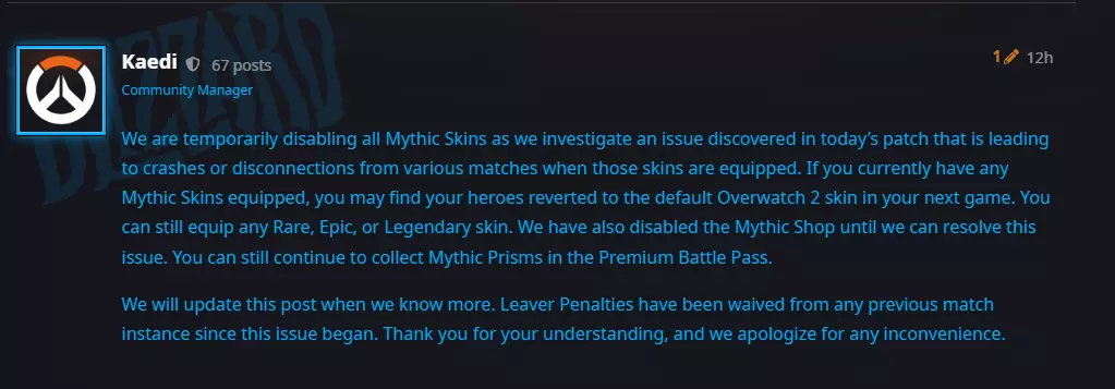 Blizzard about Overwatch 2 Mythic skins