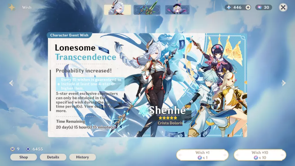 One of the rerun of Shenhe in Genshin Impact