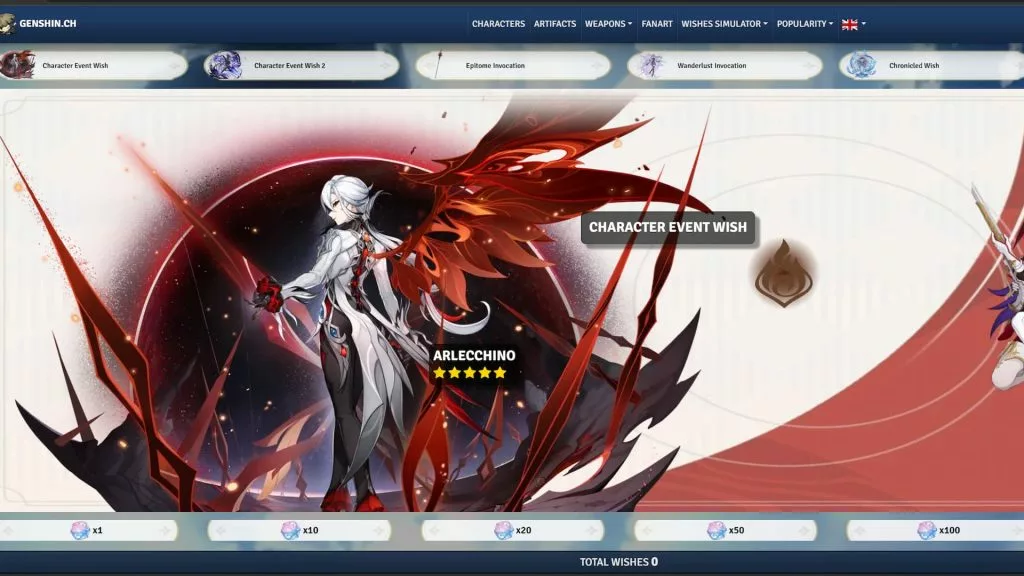 Genshin.ch's wish simulator