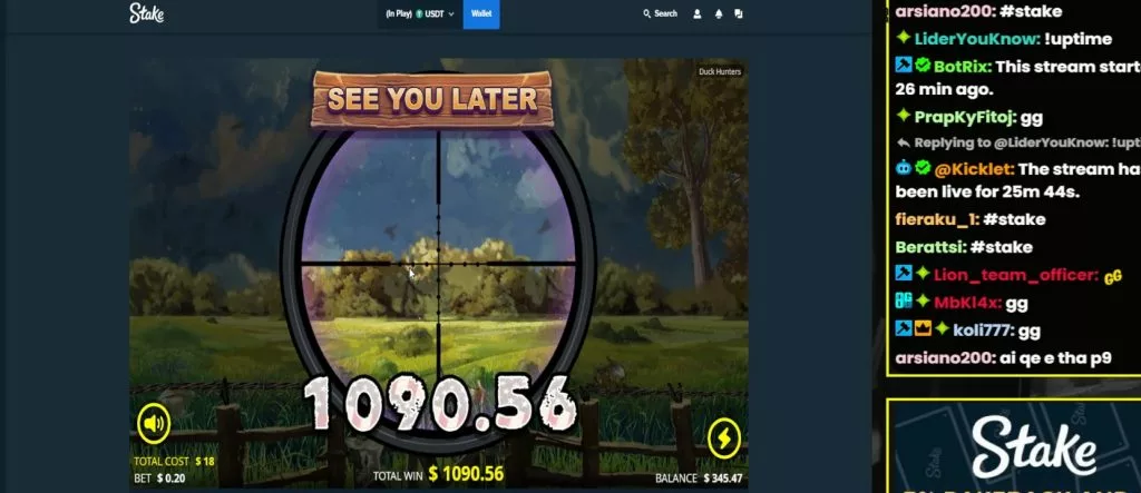 duck hunters kick stream