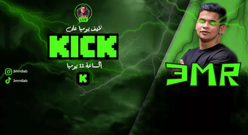 3mr predominantly streams GTA V on Kick, but he also loves to chat with his audience.