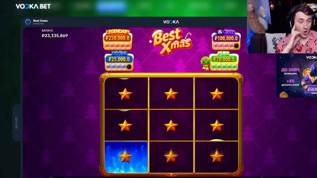 The streamer everonn getting the legendary jackpot on Best Xmas