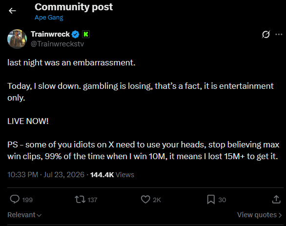 Trainwreckstv screenshot