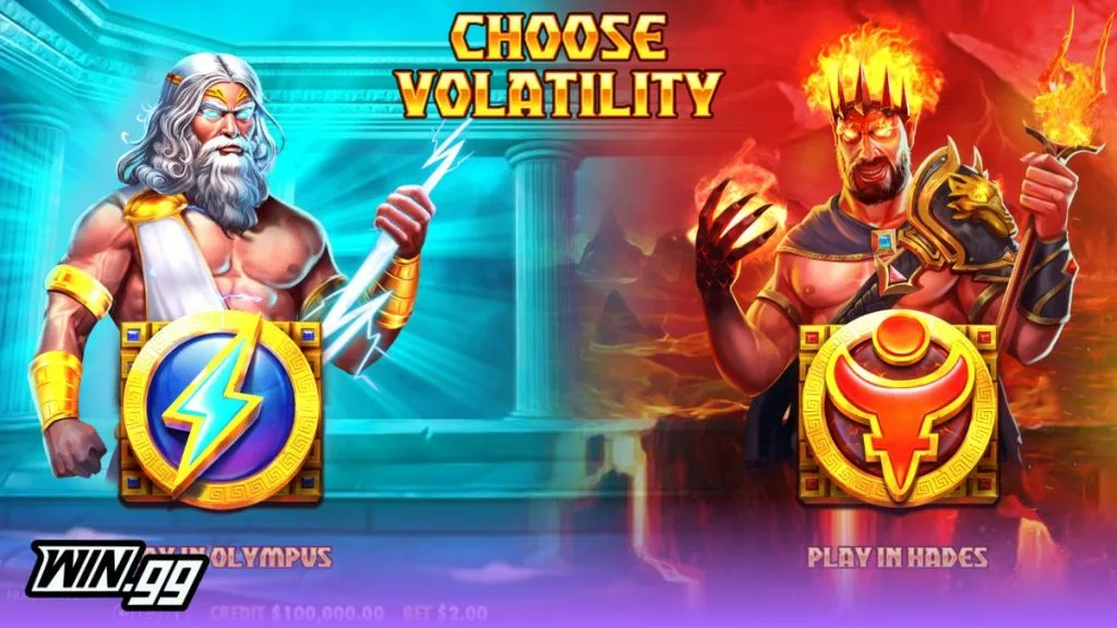 Zeus vs Hades: Gods of War 250 mode selection