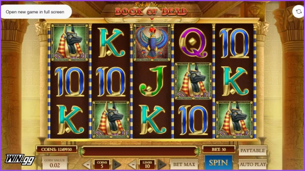 A screenshot of Play'N GO's Rich Wilde and the Book of Dead