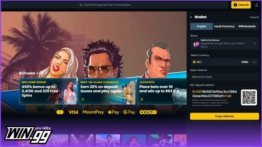 a screenshot of snatch's deposit page