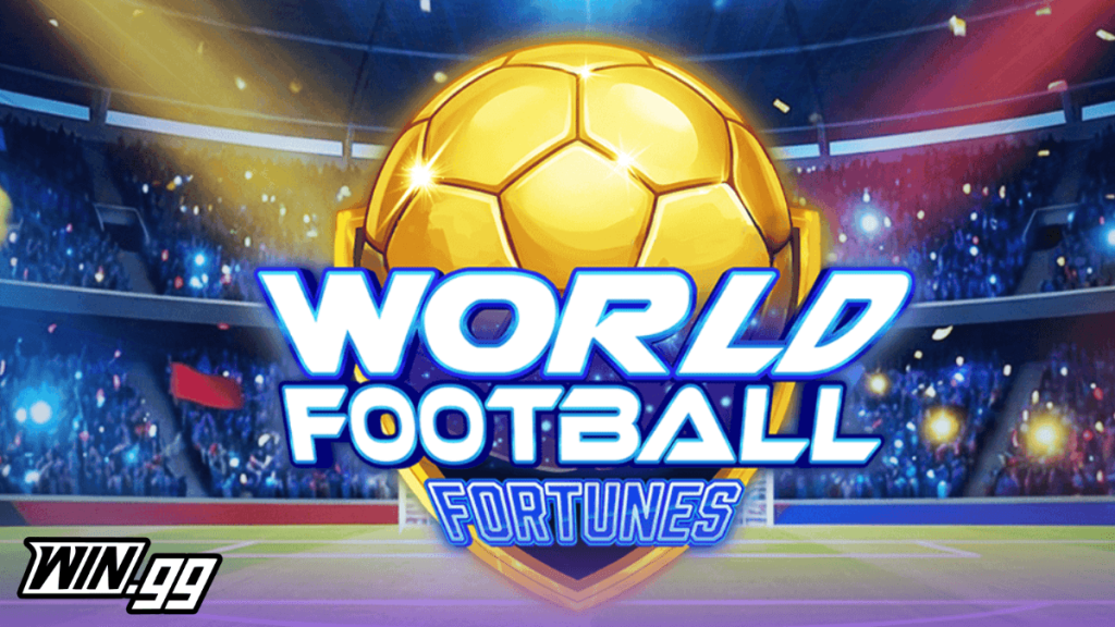 World football fortunes